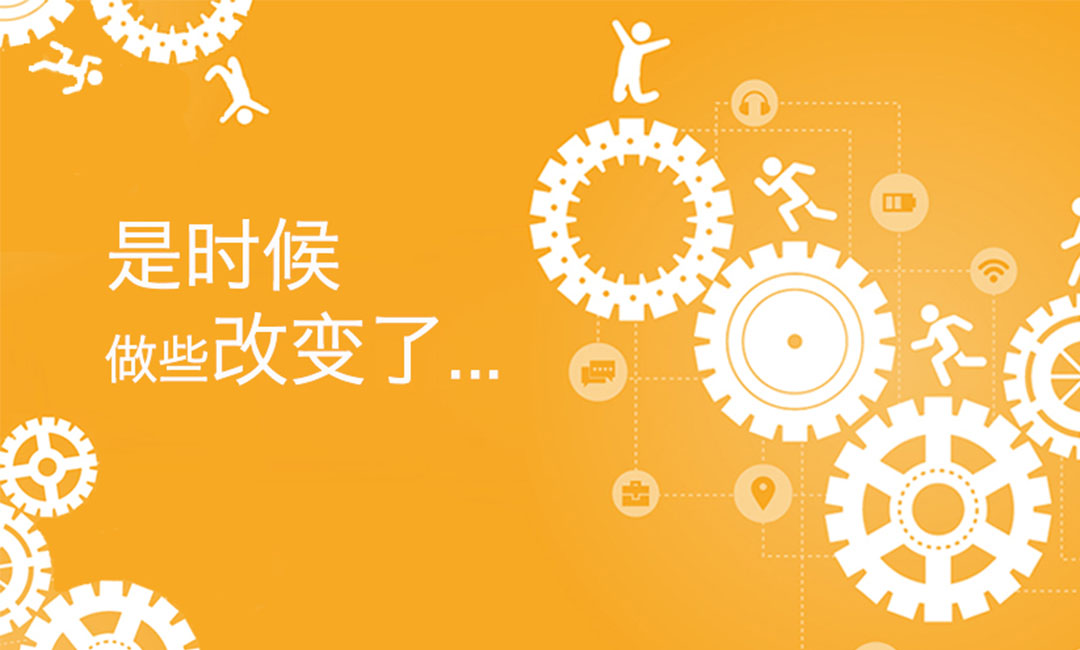 河西微奇迹三级分销系统案例